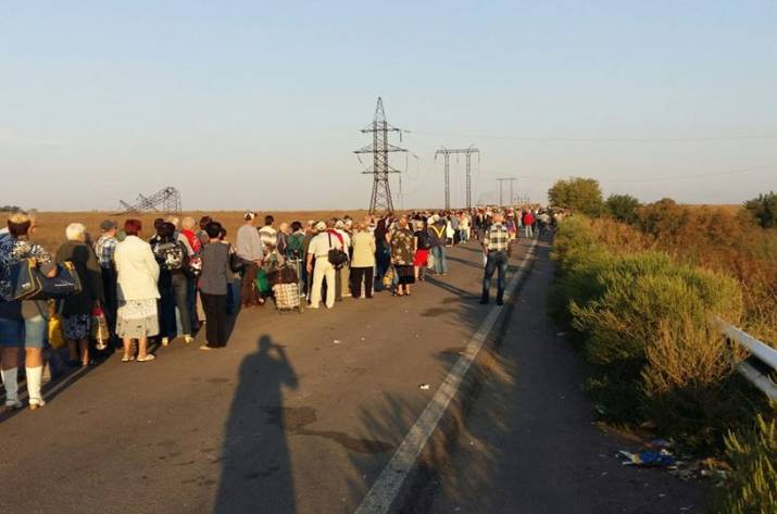 пункты пропуска