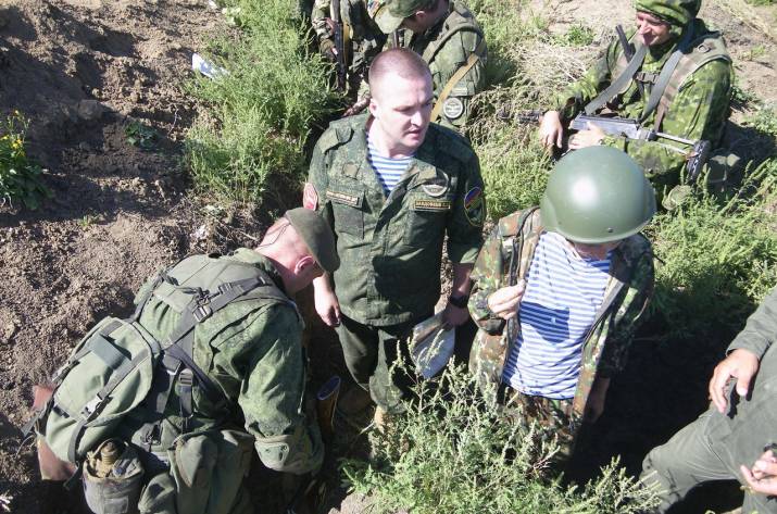 Чичерина ДНР