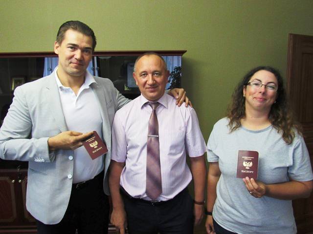 Пасторта днища