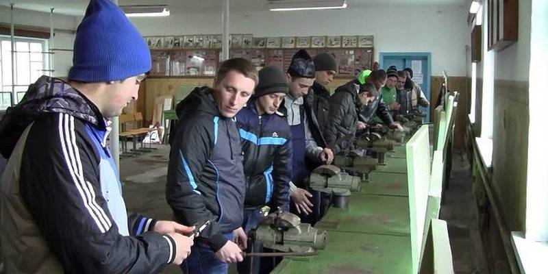 училище