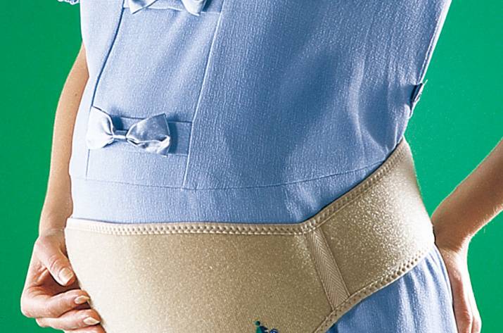 Ортопедический бандаж для беременных