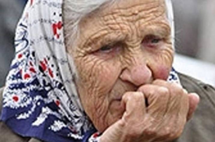 Бабушка ЛНР