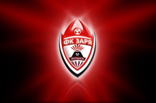 фк заря футболисты 