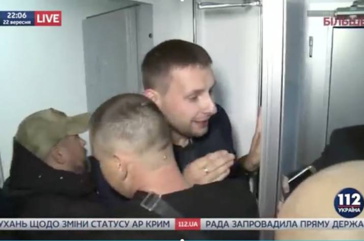 Парасюк 