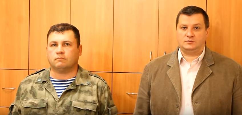 Киселев ЛНР