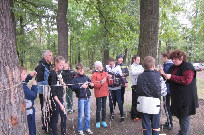 Центр туризма