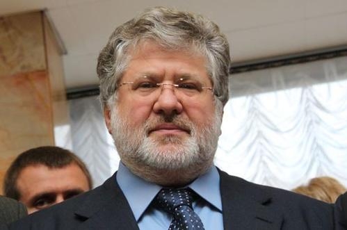 коломойский