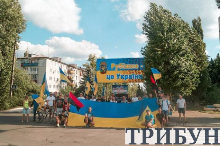 День независимости