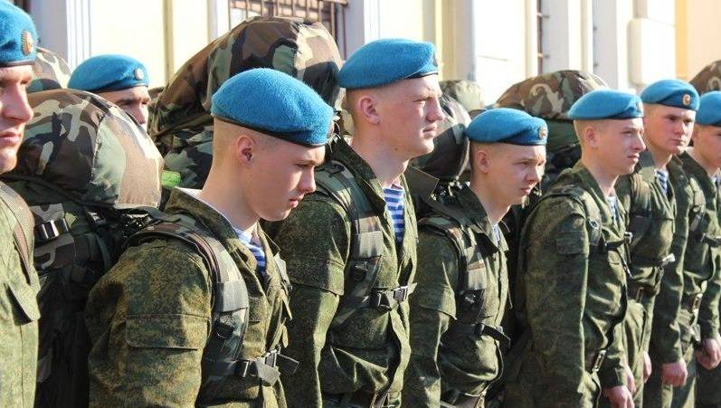 Десантники