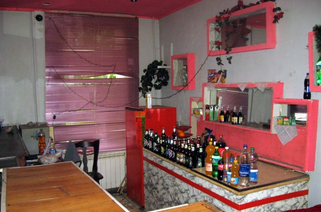 ограбление