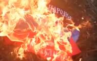 Флаг ДНР горит