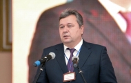 голенко