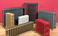 радиаторы отопления