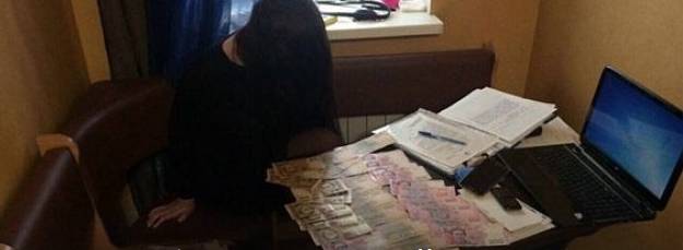 Харьковщина