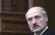 лукашенко