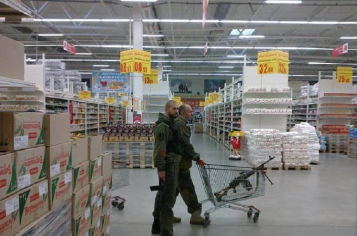 Террористы