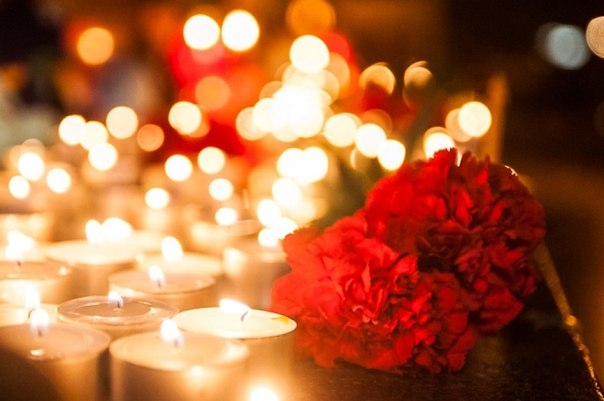 память погибших