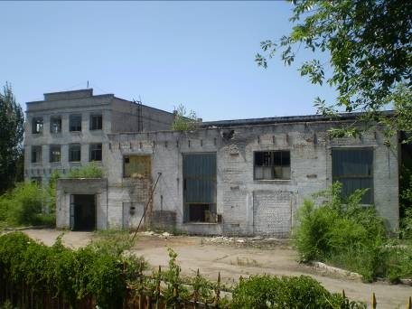 интерсплав