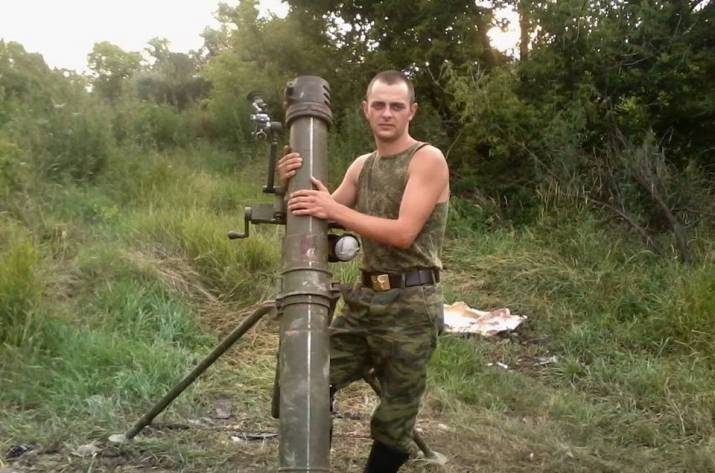 Минометчик