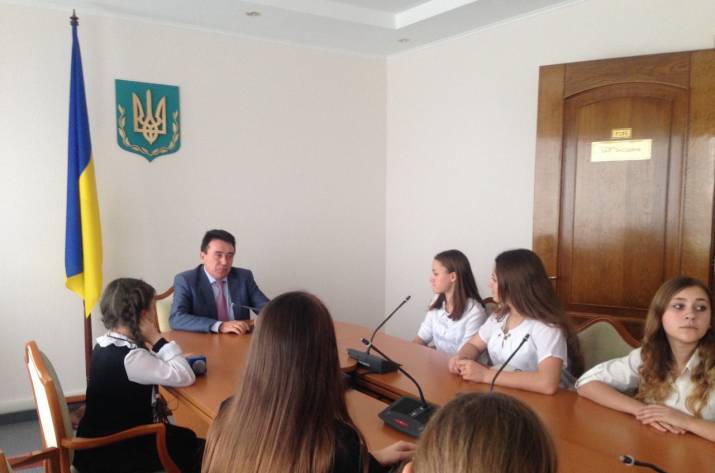 Верховная Рада