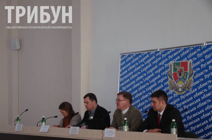 Северодонецк