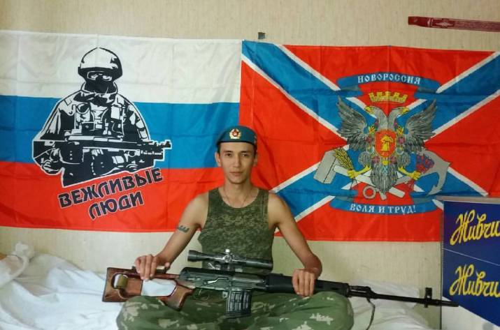 Террорист ЛНР