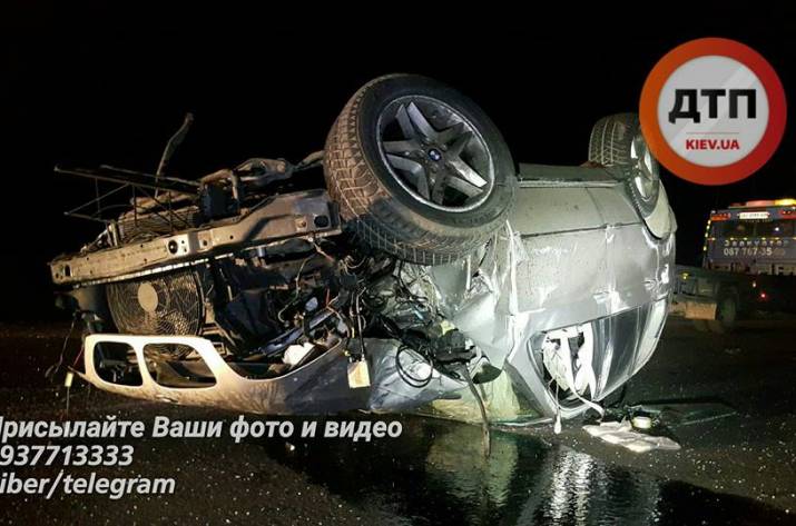 Авария Киев