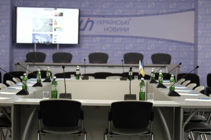 круглий стіл