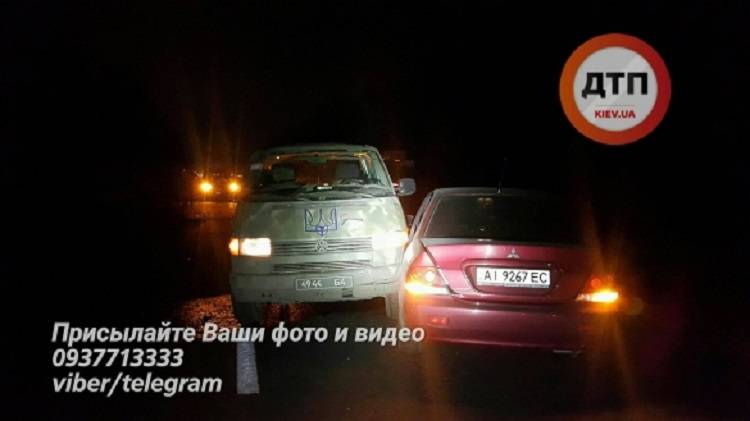 Авария Киев