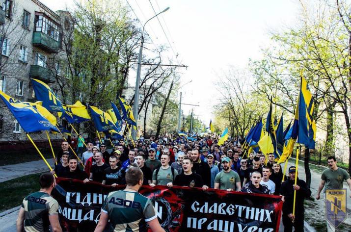 Азов Луганщина