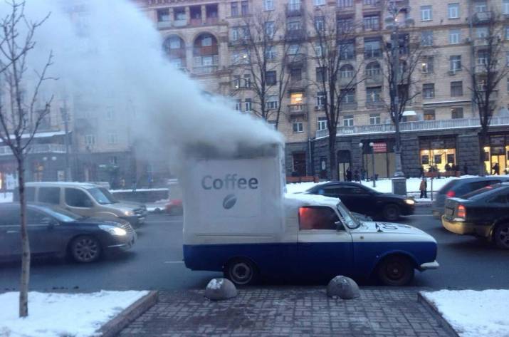 Горит машина