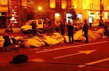 фото майдан