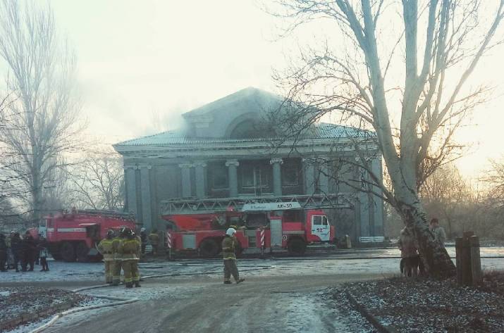 Макеевка пожар