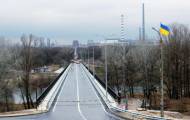 мост через Северский Донец