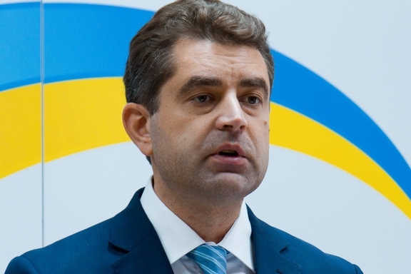 перебийнис