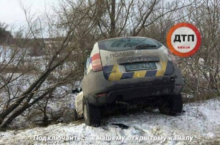 ДТП