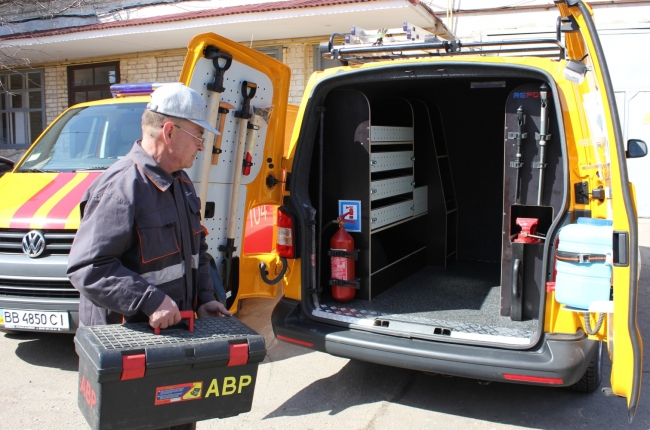 луганскгаз