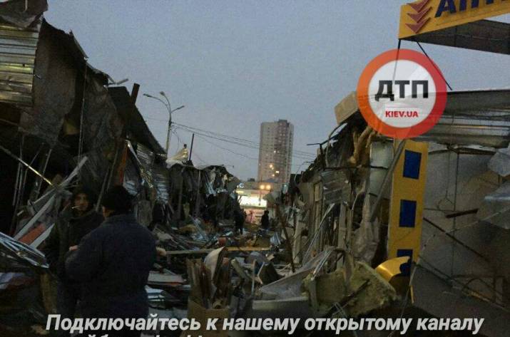 Оболонский рынок