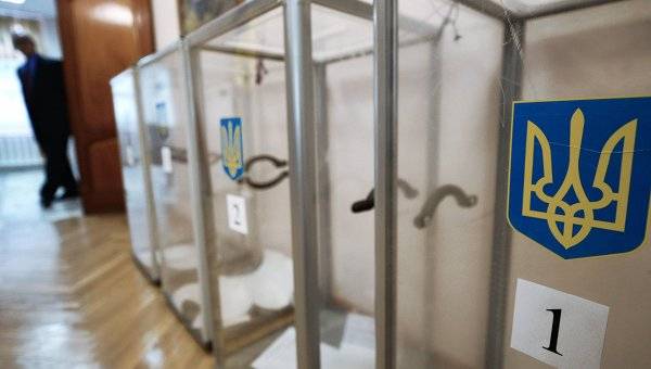 перевыборы