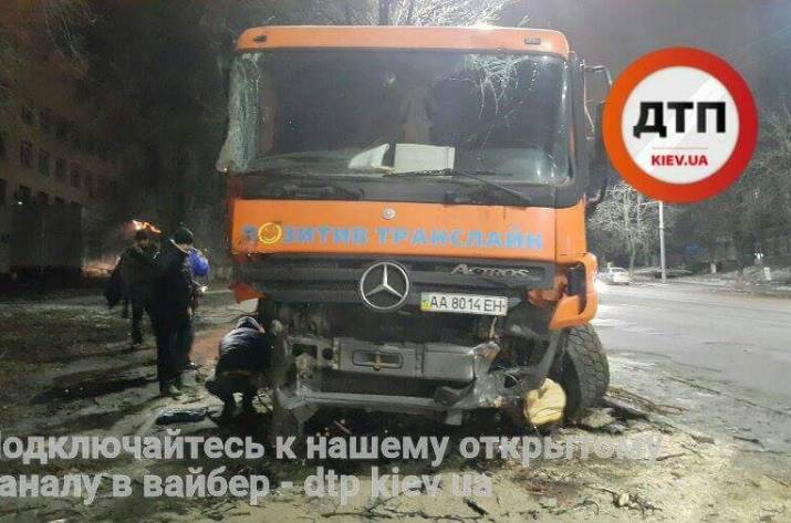 ДТП