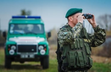 пограничники