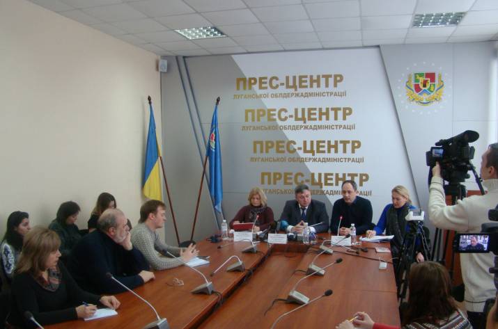 Геращенко