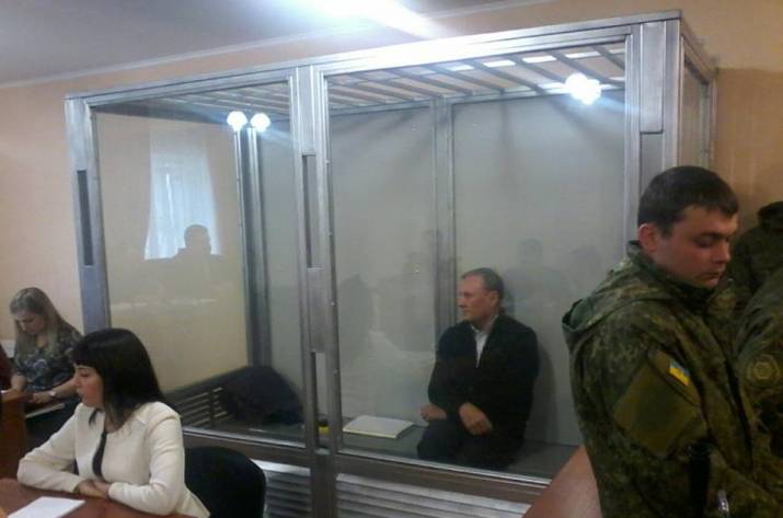 Ефремов суд