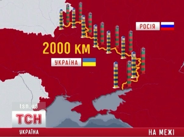 границы