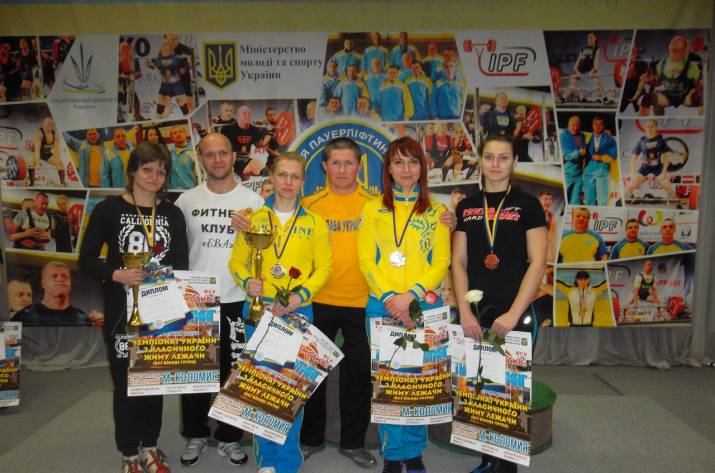 паурліфтинг