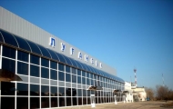 луганский аэропорт