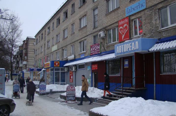 Янтарь Рубежное