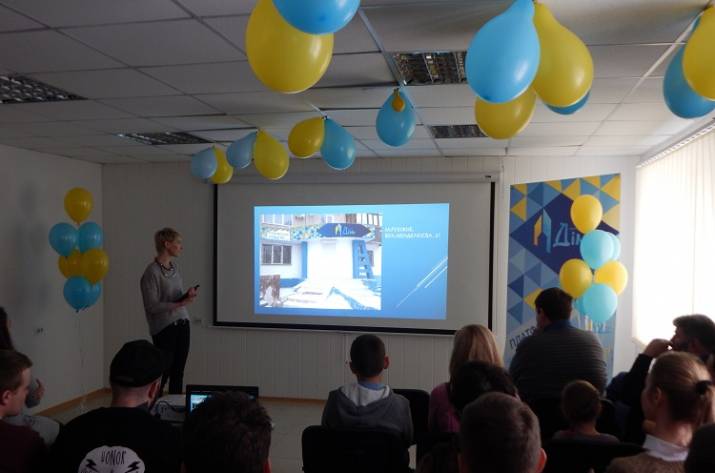 Громадській Дім Рубежное