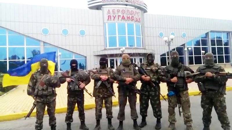Аэропорт Луганск 