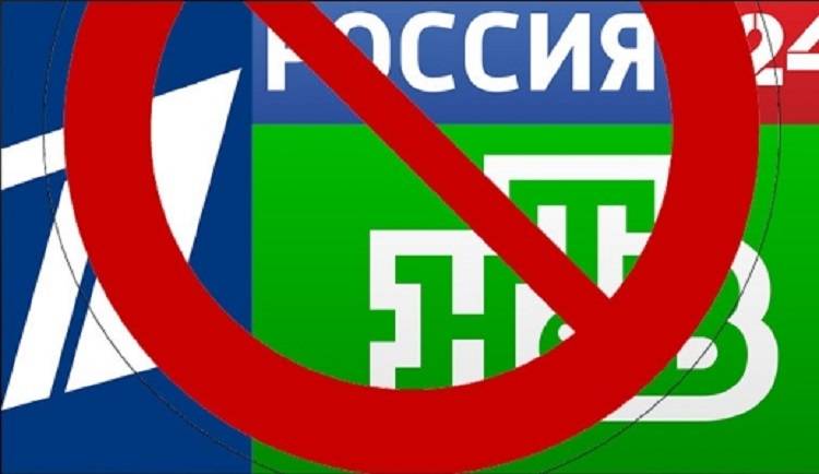 Пропагандисты